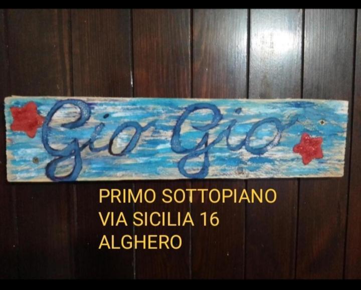 Giogio Apartment Alghero Exterior photo